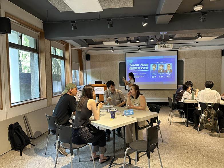 Talent Meet 新創業師交流會 Round Table 分桌交流現場